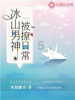 拯救小犀牛