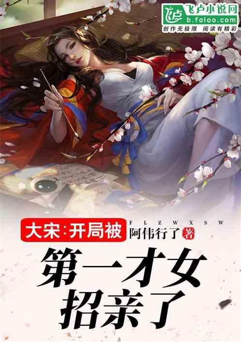 暗夜行驶者